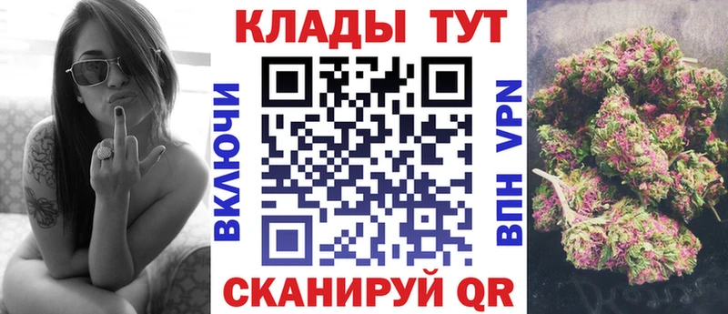 Наркошоп купить БУТИРАТ  Бошки Шишки  А ПВП  Меф мяу мяу  Гашиш  Амфетамин  Бугульма