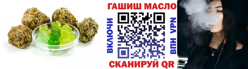 Canna-Cookies марихуана  Купить  Бугульма 