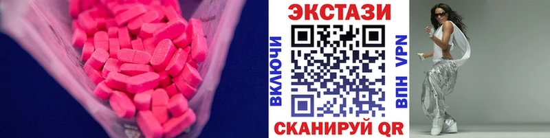 Купить где Бугульма Ecstasy Punisher