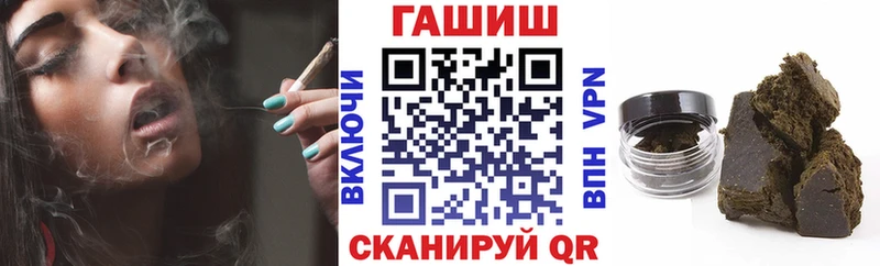 Купить где  Бугульма  ГАШ Premium 
