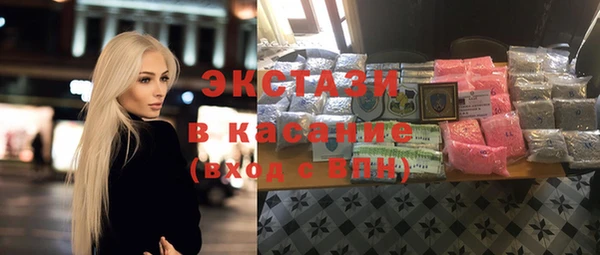 не бодяженный Горнозаводск