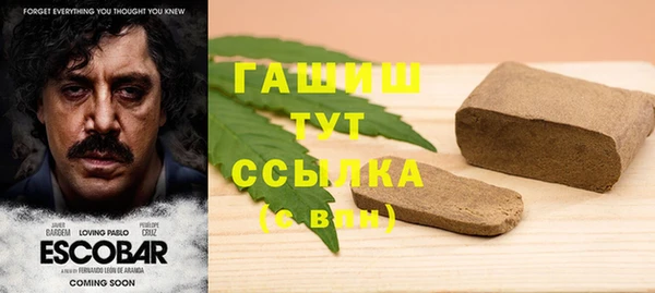 не бодяженный Горнозаводск