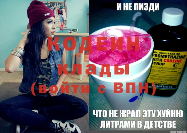 кокс Горно-Алтайск
