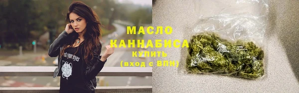 кокс Горно-Алтайск