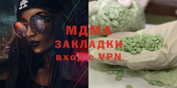 не бодяженный Горнозаводск