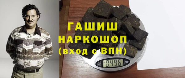 кокс Горно-Алтайск