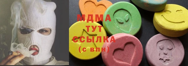 не бодяженный Горнозаводск