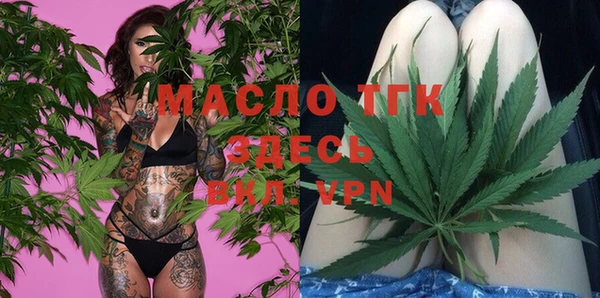 не бодяженный Горнозаводск