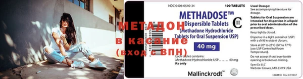 кокс Горно-Алтайск