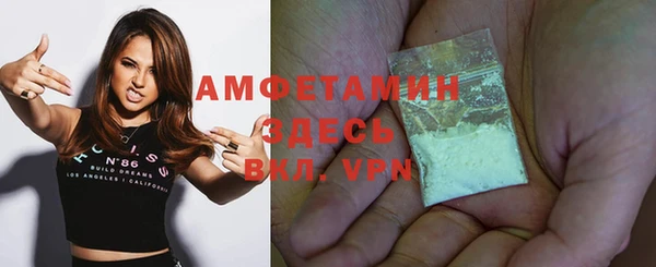 кокс Горно-Алтайск