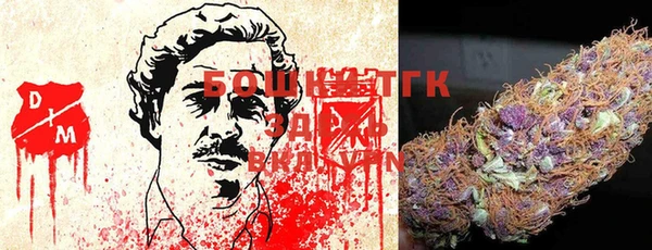 не бодяженный Горнозаводск