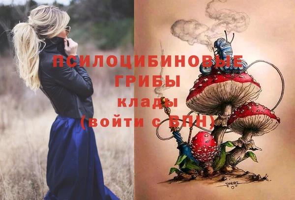 кокс Горно-Алтайск
