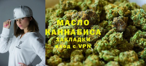 кокаин Горняк