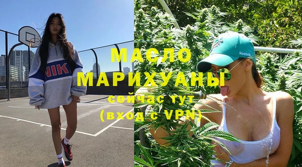 не бодяженный Горнозаводск