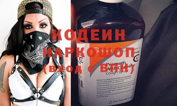 кокс Горно-Алтайск
