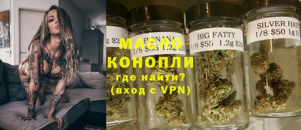 не бодяженный Горнозаводск
