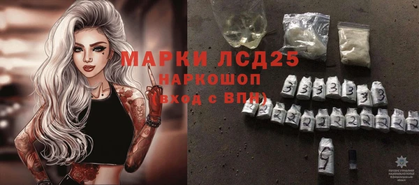не бодяженный Горнозаводск