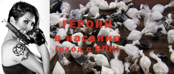 не бодяженный Горнозаводск