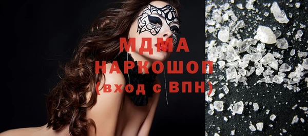 кокс Горно-Алтайск