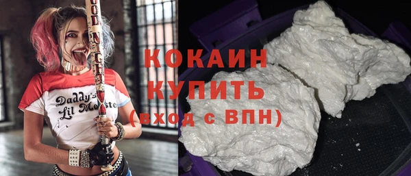 не бодяженный Горнозаводск