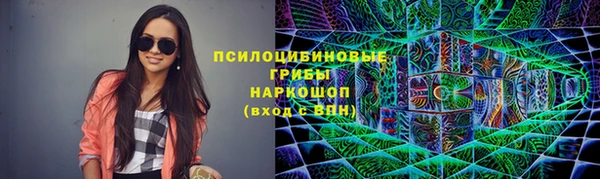 кокс Горно-Алтайск