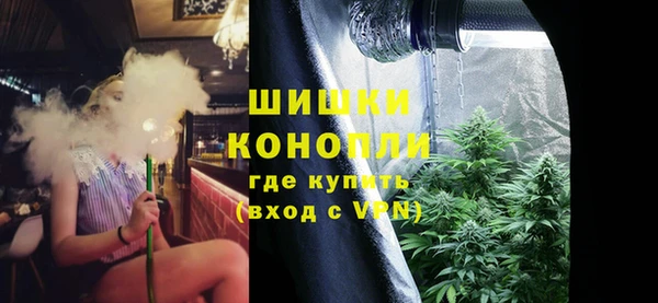 кокаин Горняк