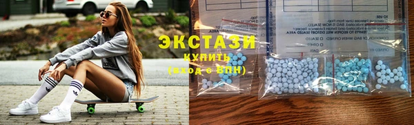 кокаин Горняк