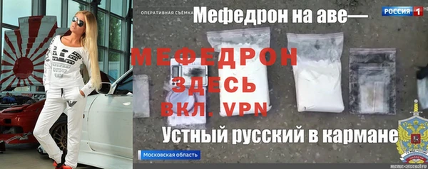 не бодяженный Горнозаводск