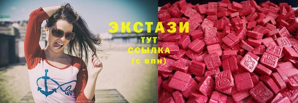 кокс Горно-Алтайск