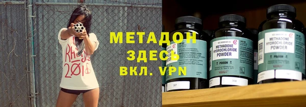 кокаин Горняк