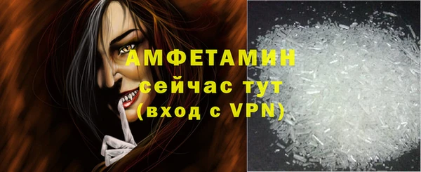 кокс Горно-Алтайск