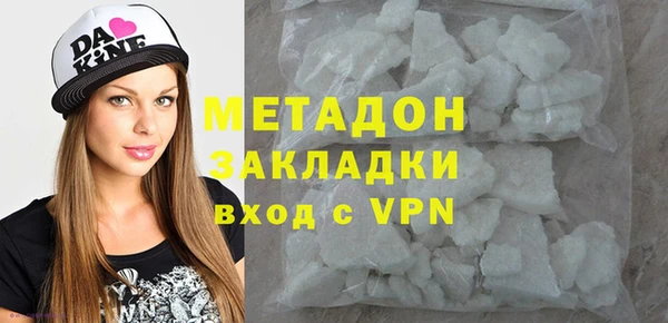 кокс Горно-Алтайск
