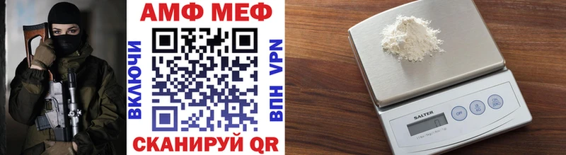 Купить закладки  Бугульма  Метамфетамин Декстрометамфетамин 99.9% 